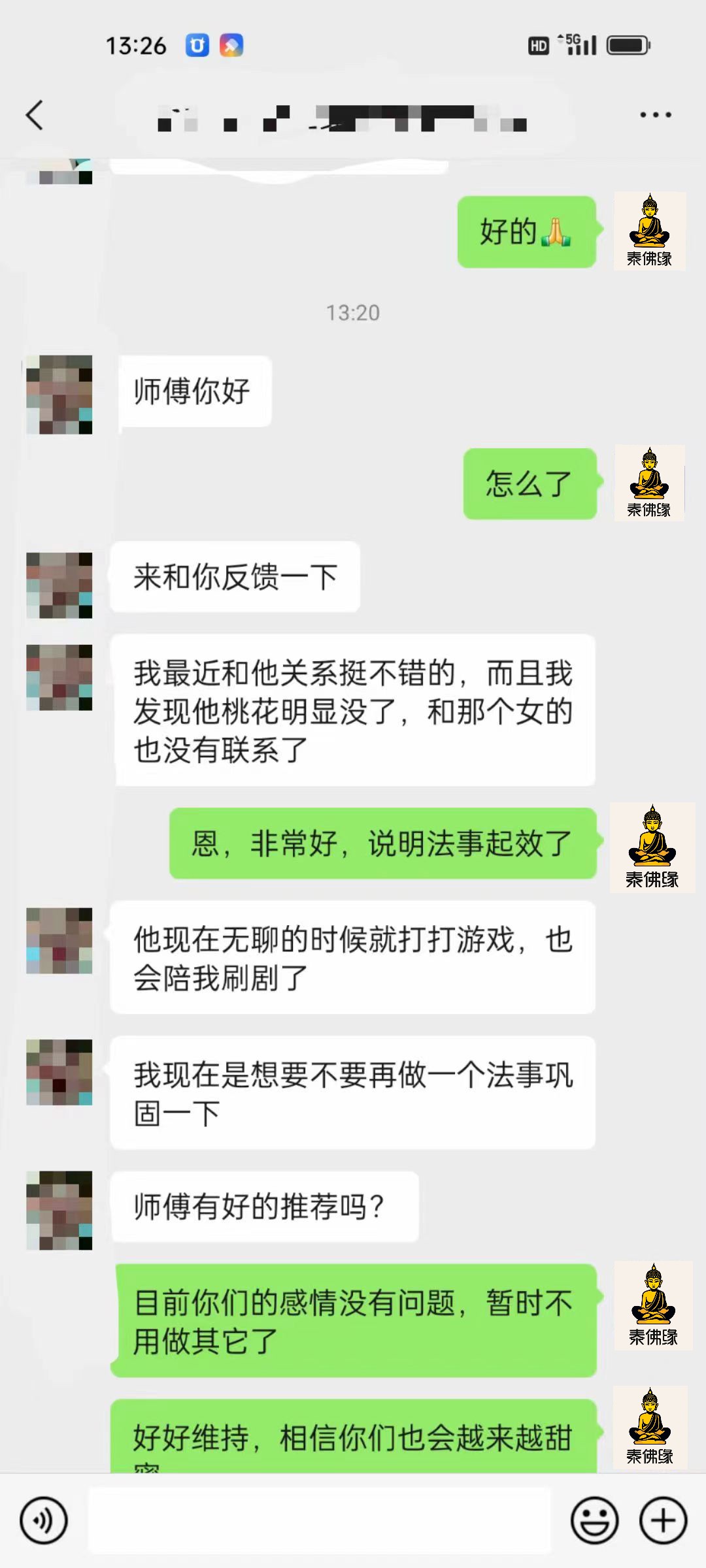 1-230R3214U55C.jpg