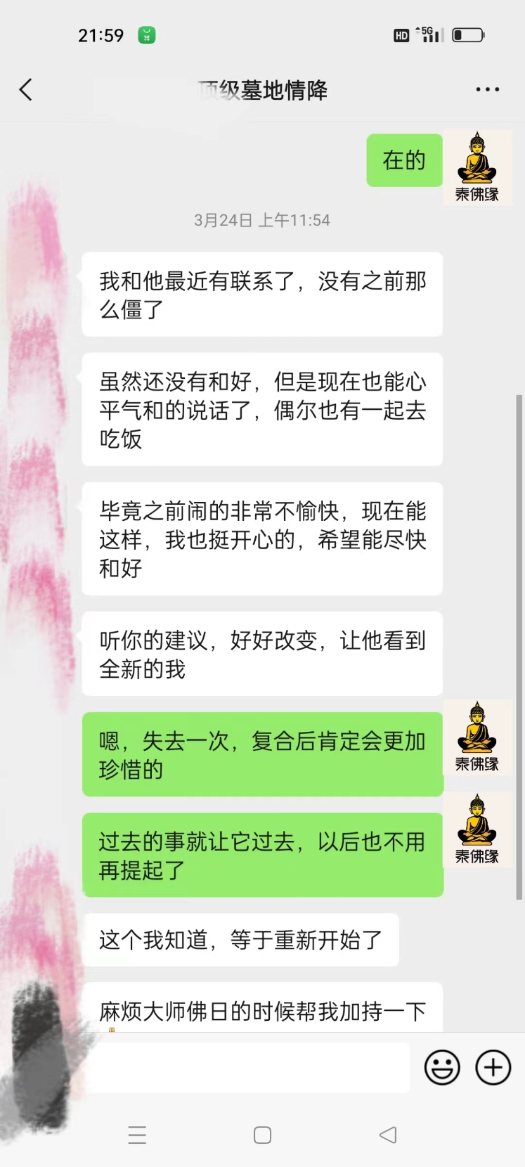 1-230RR21309256.jpg