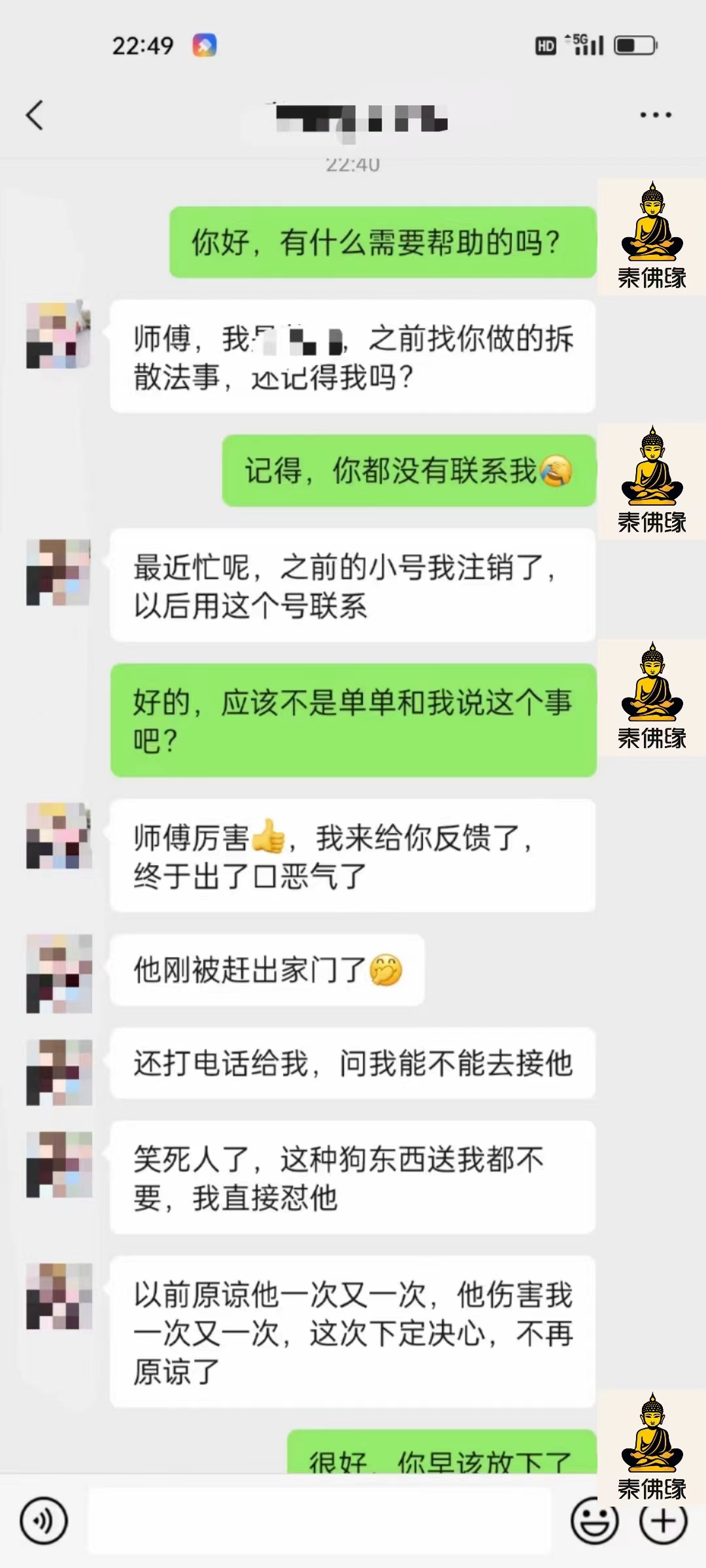 1-230R921335VY.jpg