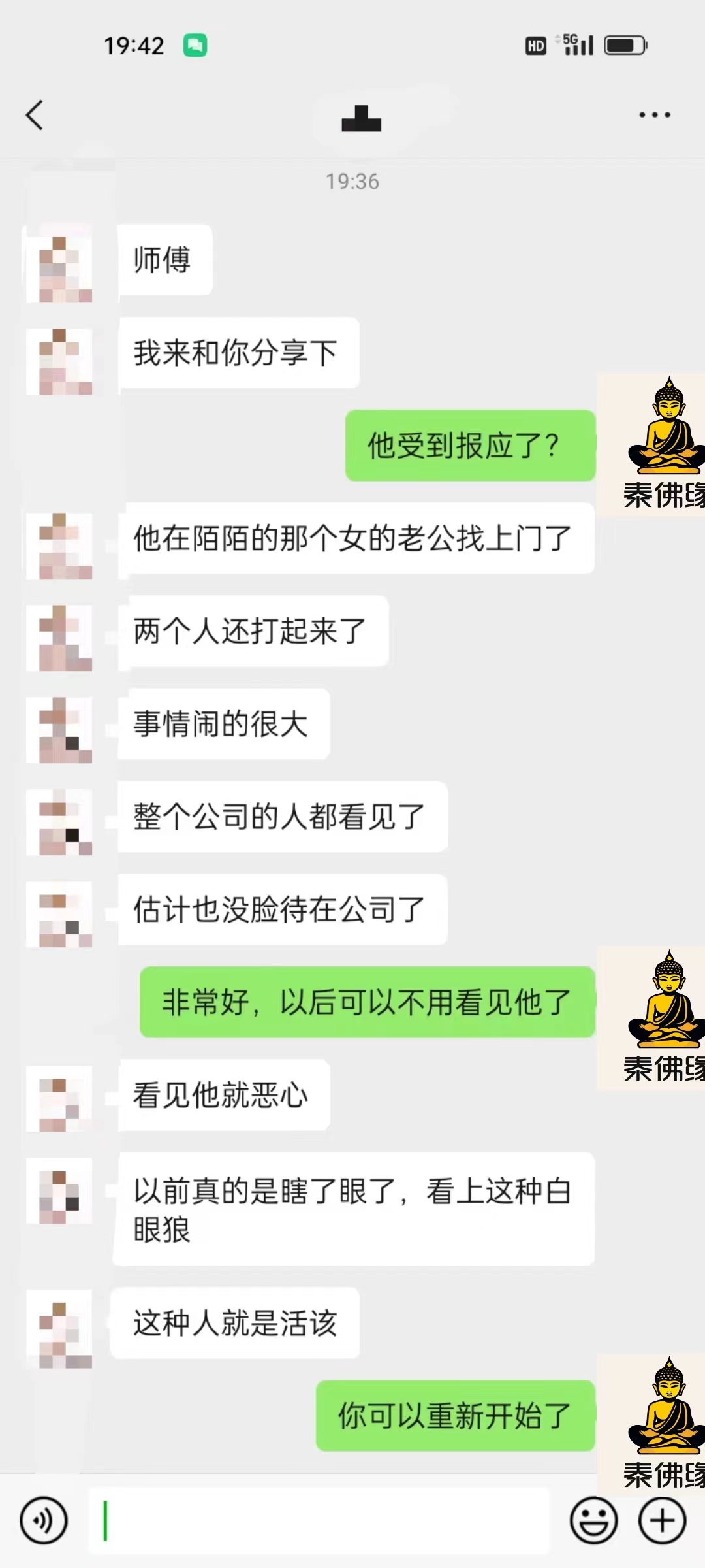 1-230ZQ94551D2.jpg