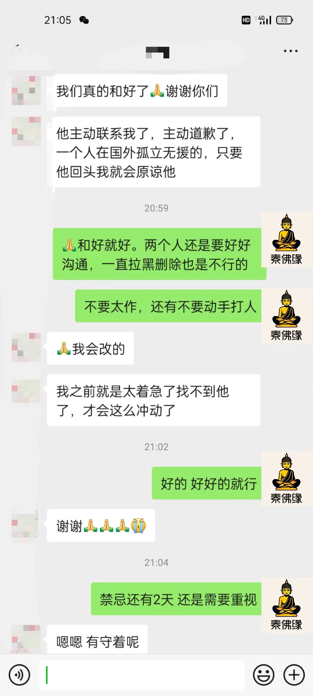 1-230924211536106.jpg