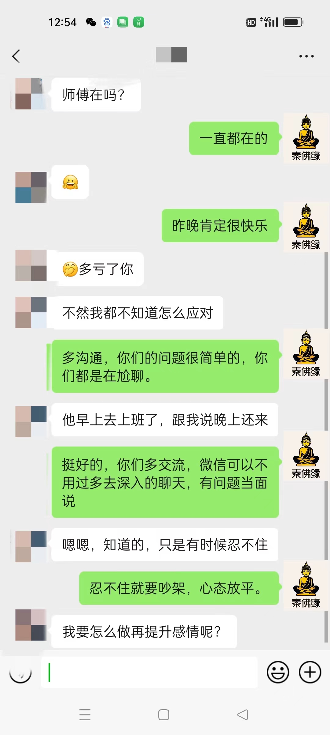 顶级墓地情降反馈(图1)