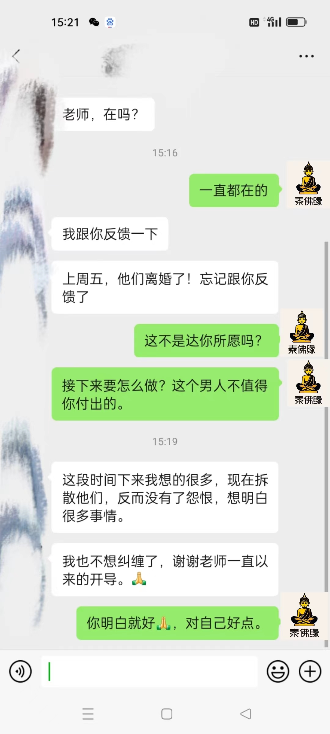 1-2311041529104Y.jpg