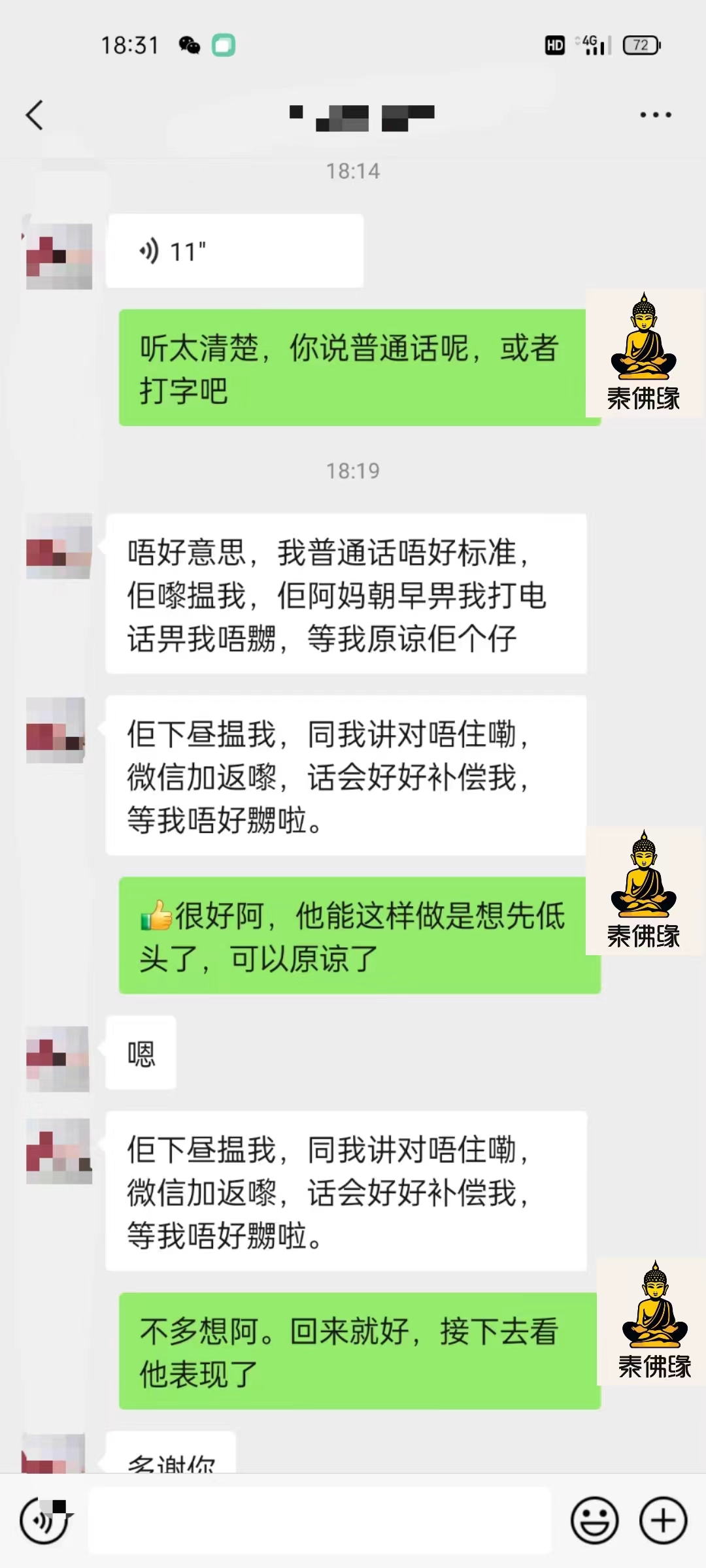 1-231111191K1257.jpg
