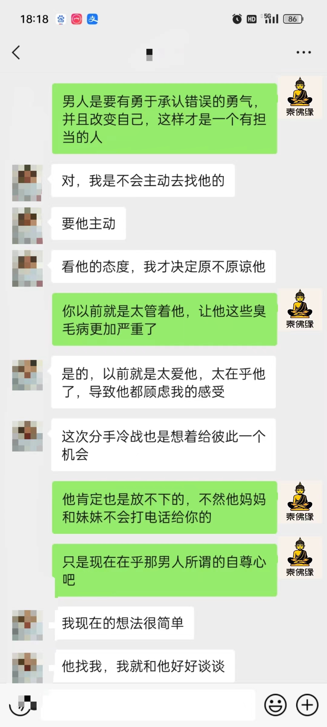 1-2311301Z955324.jpg