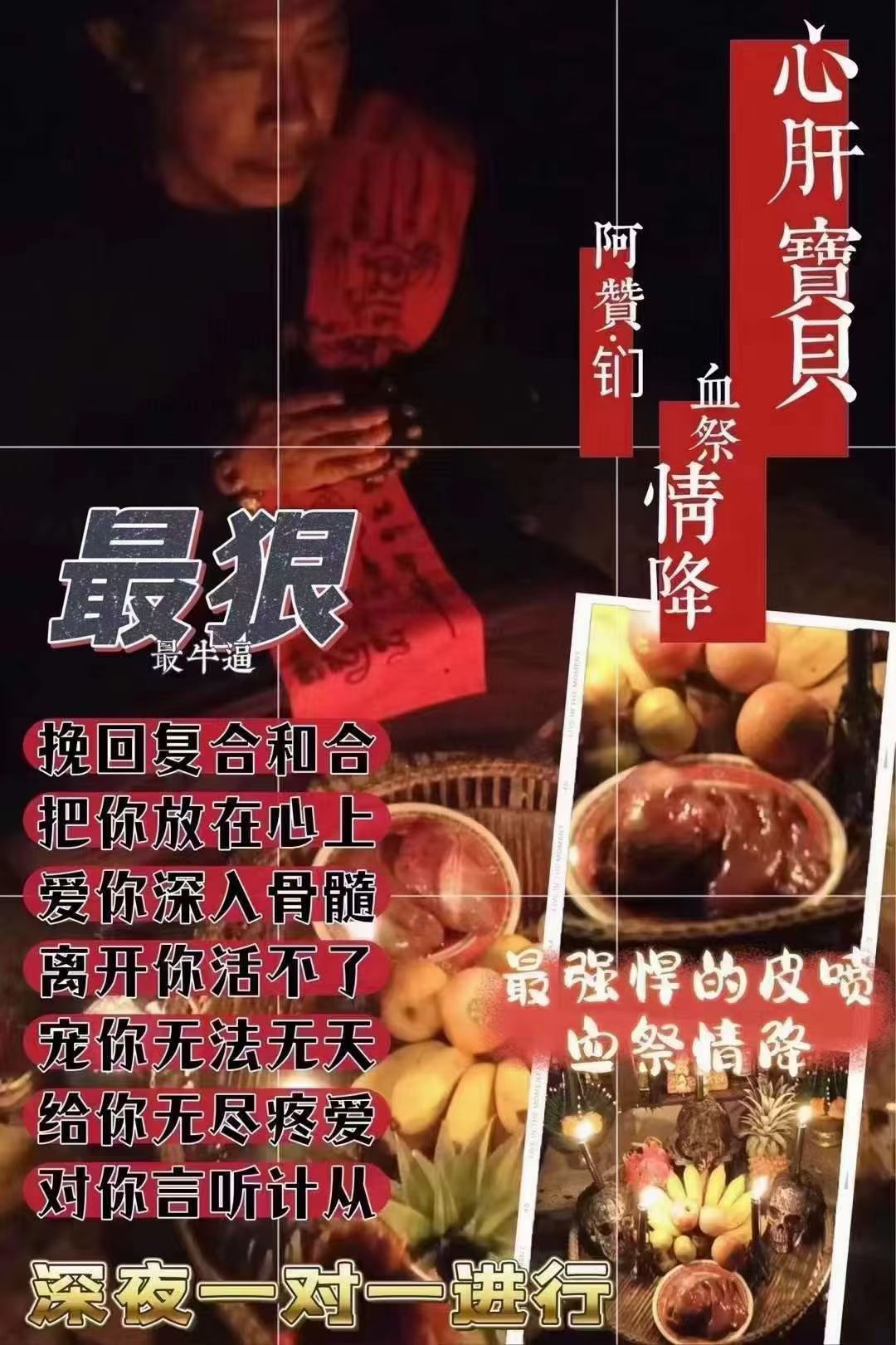 1-23121513304IY.jpg
