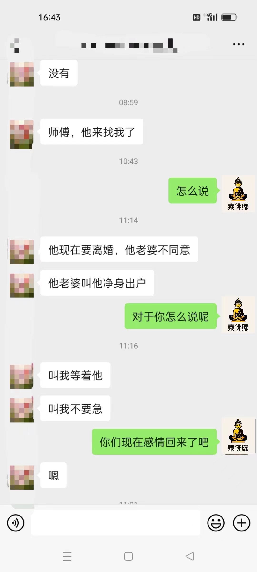 1-24010P420294T.jpg