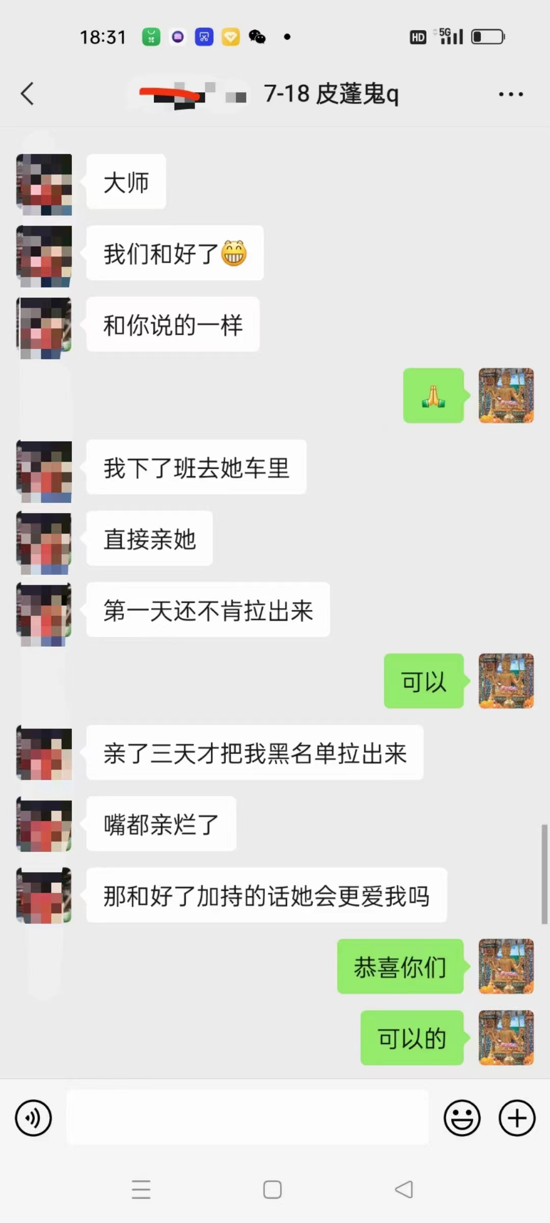1-24060410250NK.jpg