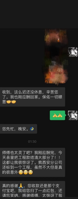 1-240606104631424.png