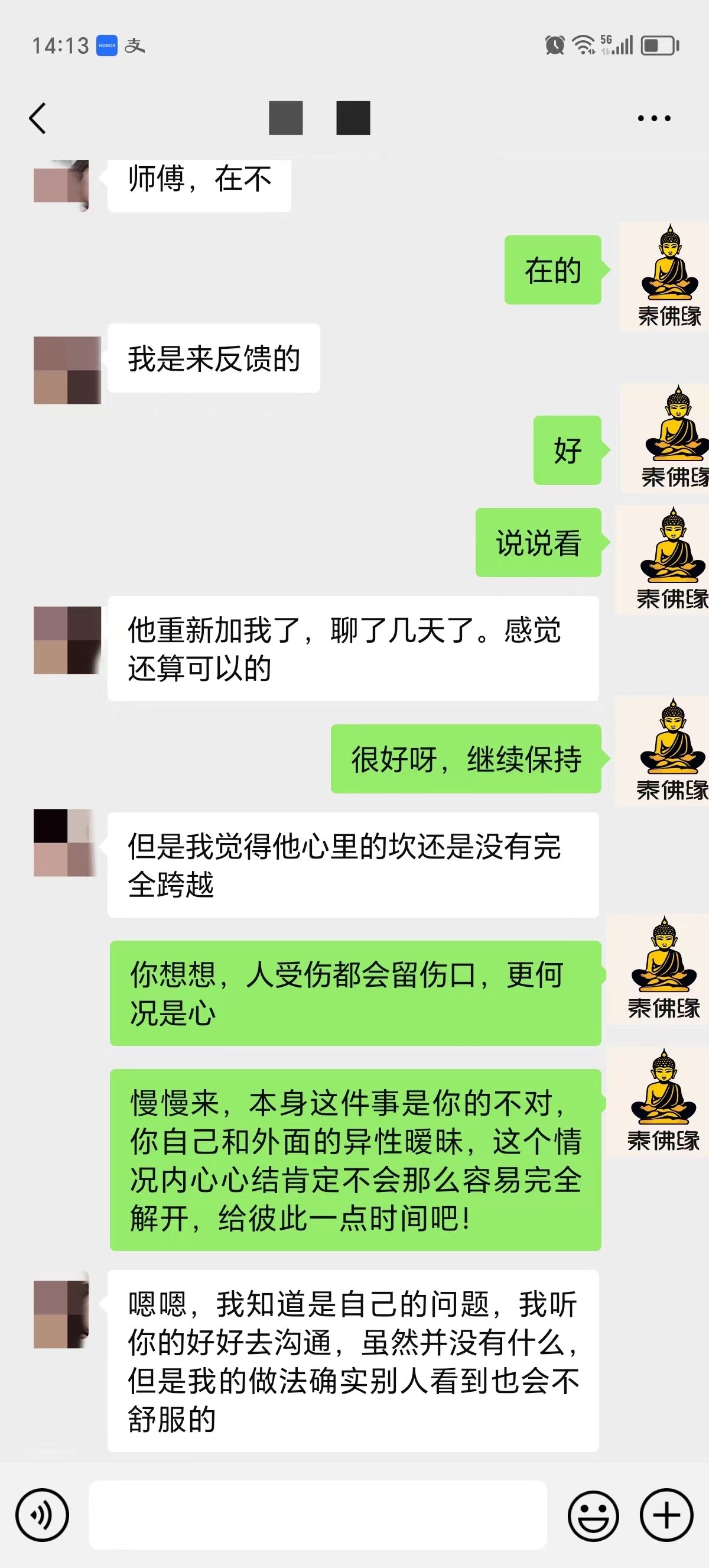 1-240612141K4560.jpg