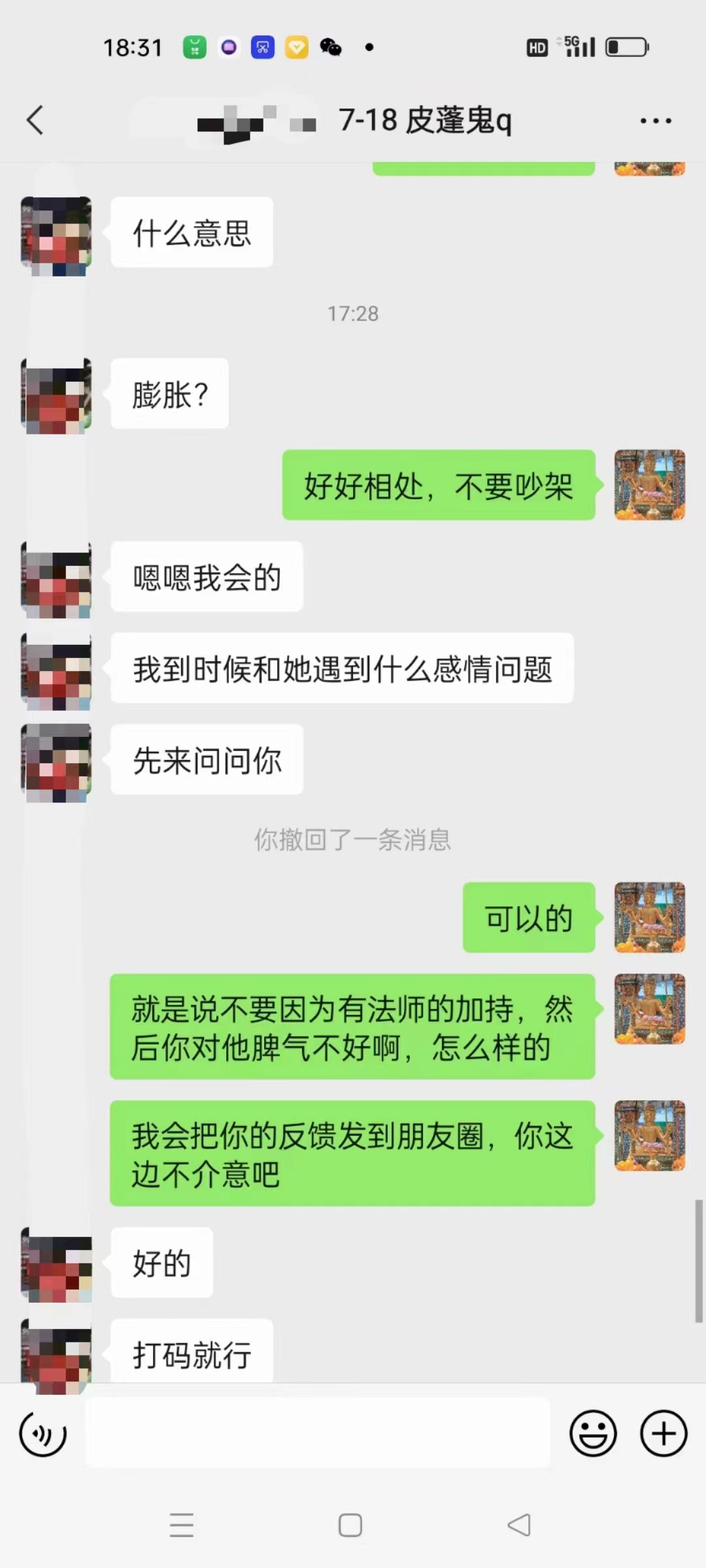 1-24061511044c31.jpg