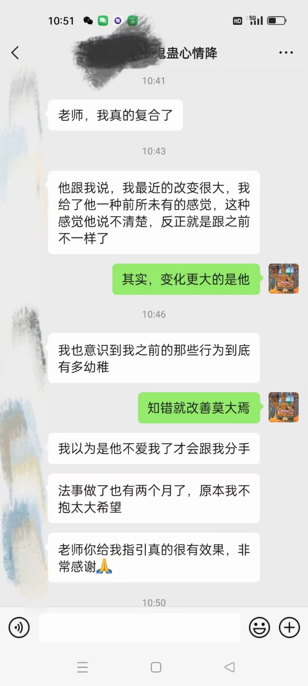 1-240624115Q3G8.jpg
