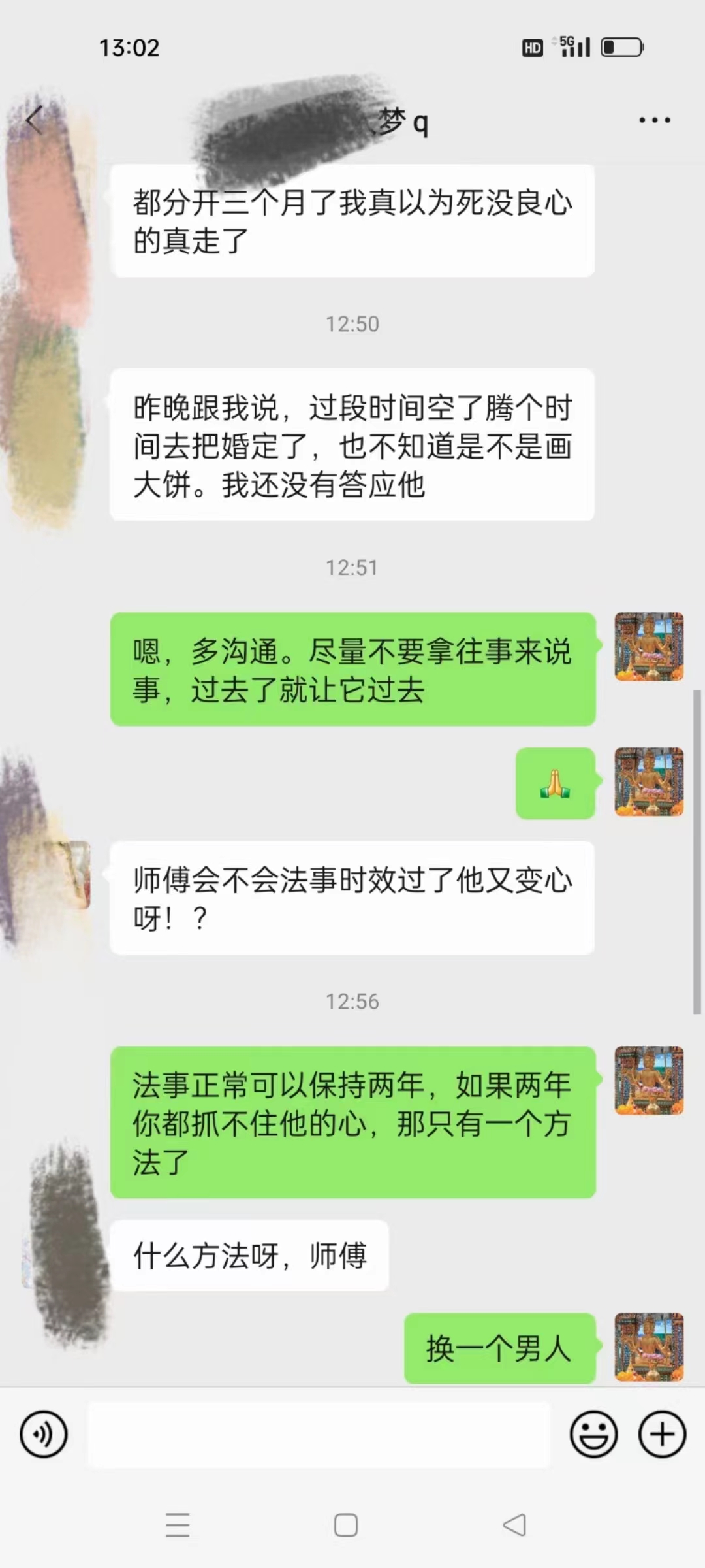 1-240625114622360.jpg