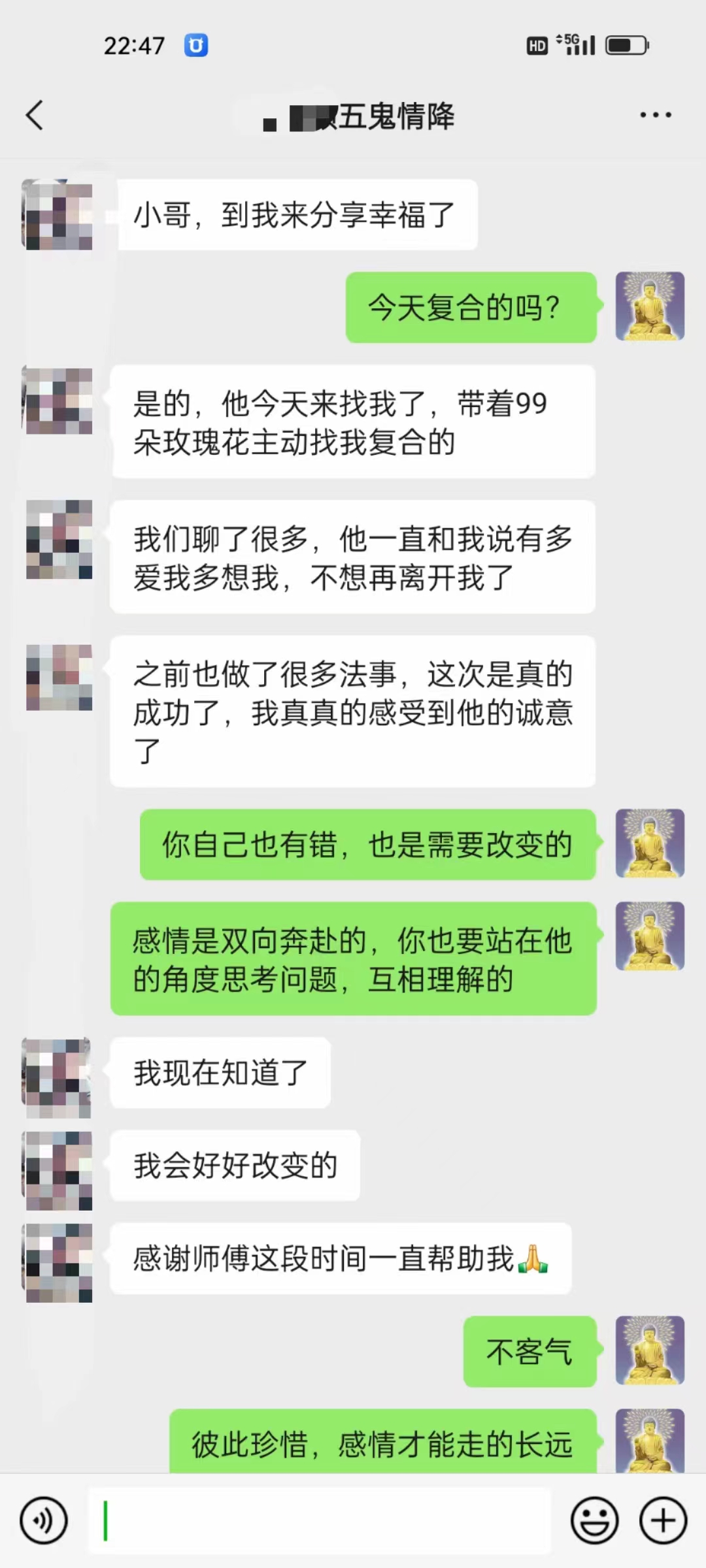 1-240626150405L6.jpg