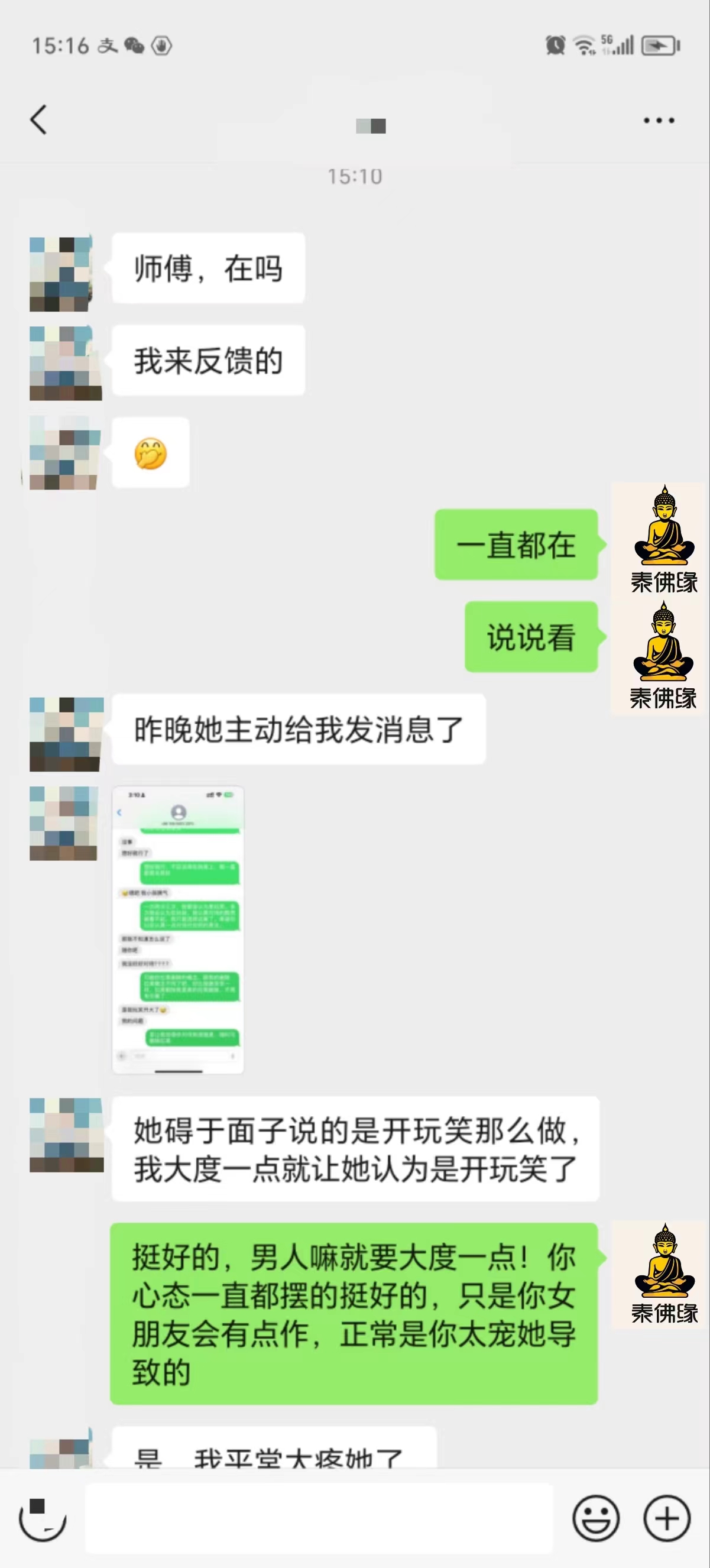 1-240629163400O3.jpg