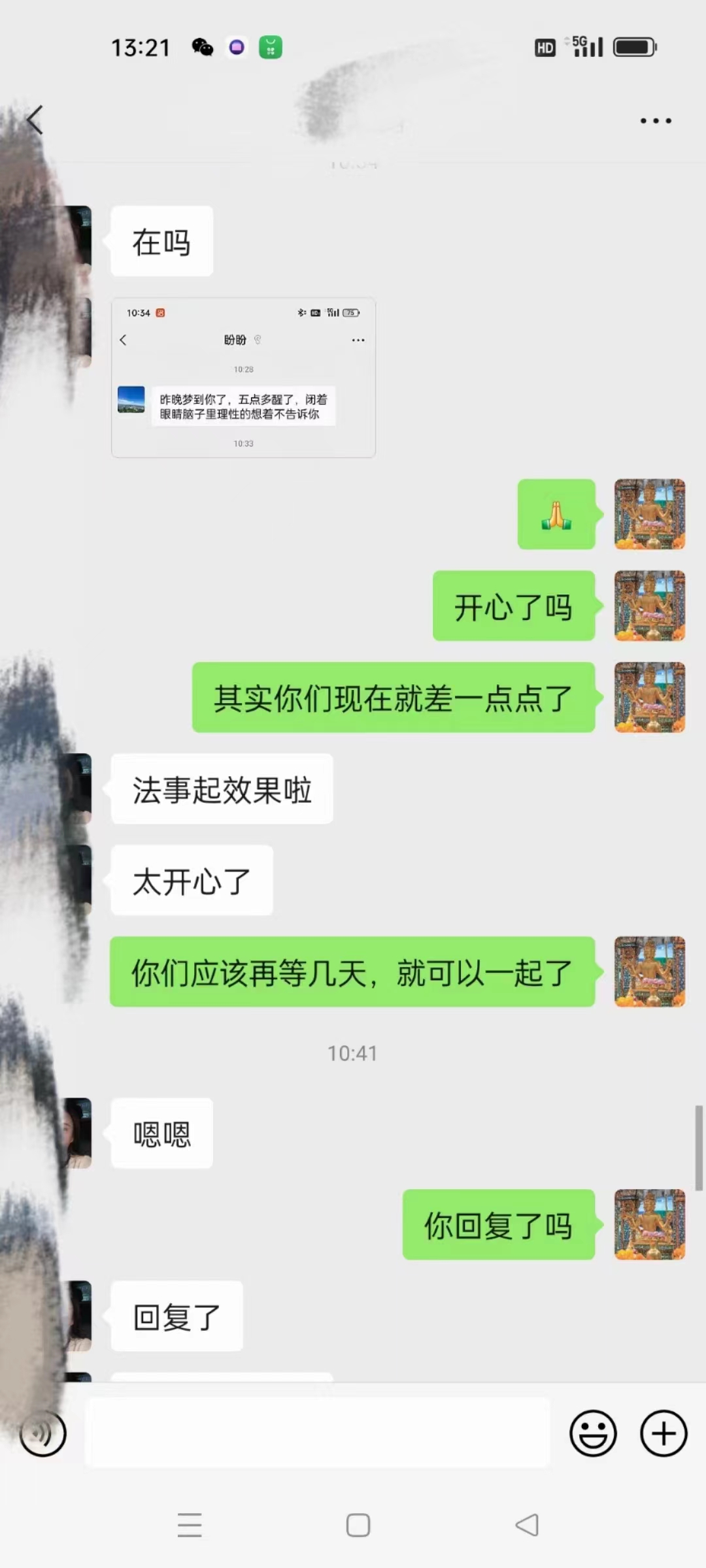 1-240F21030023R.jpg