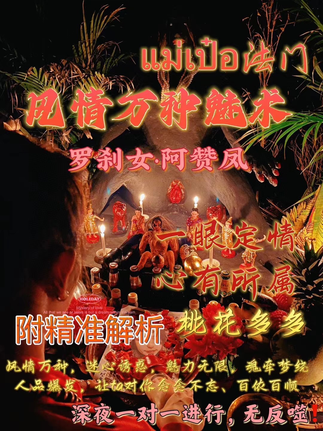 1-240G110392N54.jpg