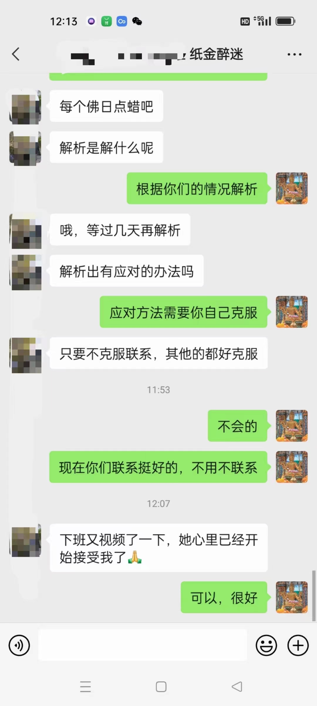 1-240G5153155N8.jpg