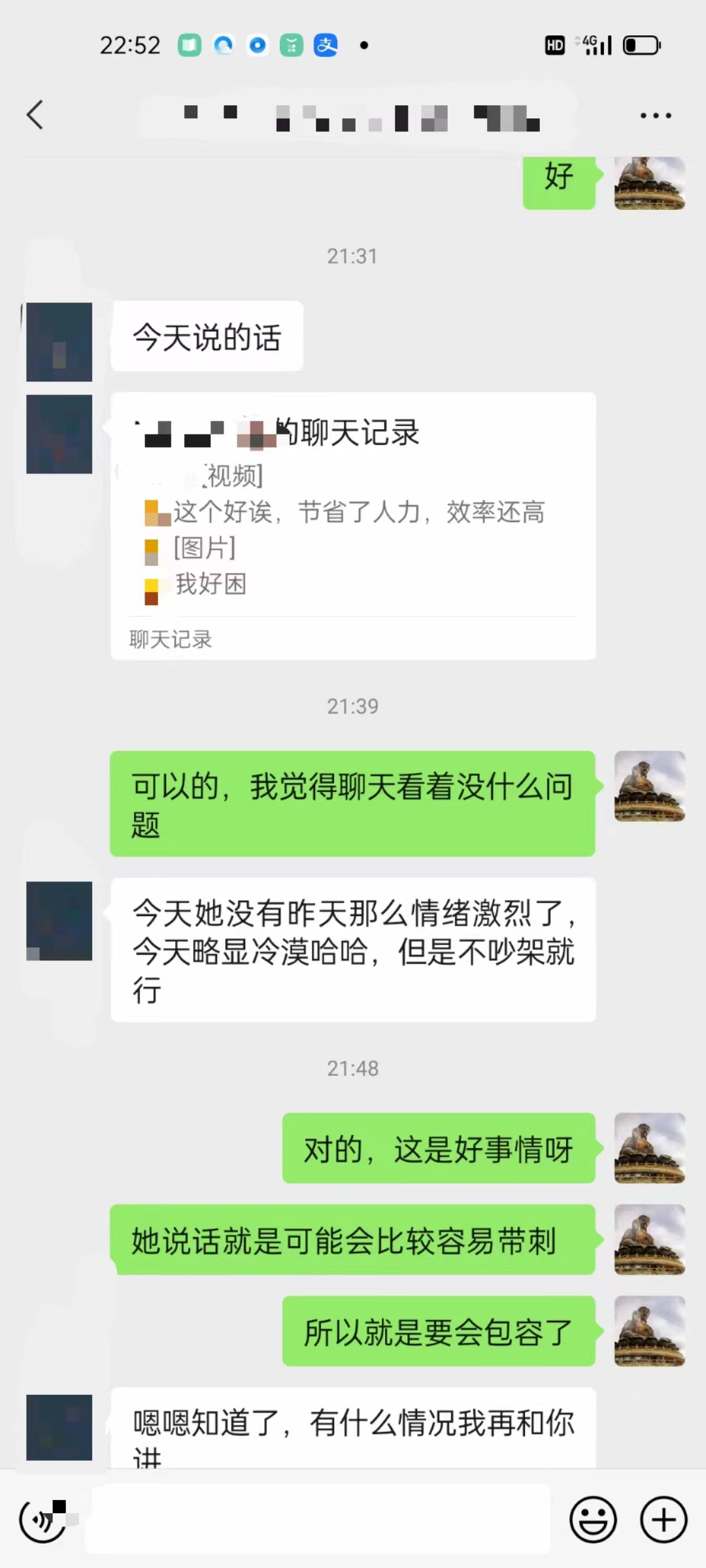 1-240G61546101a.jpg