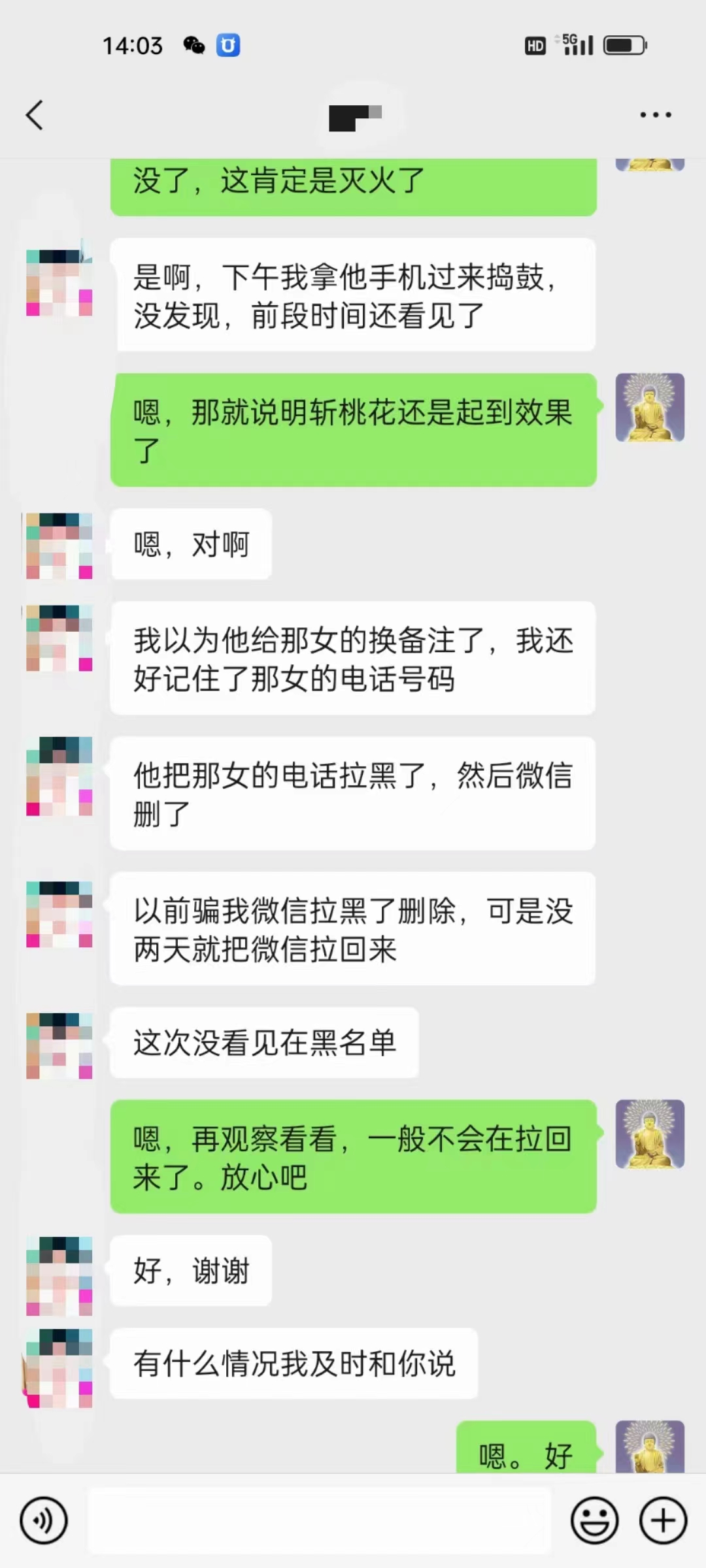 1-240G91H150210.jpg