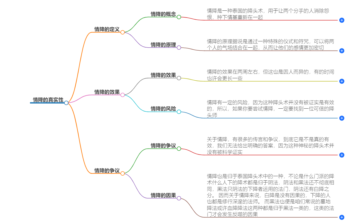 1-240H2101522M6.png