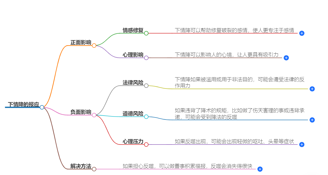 1-240H2102J93I.png