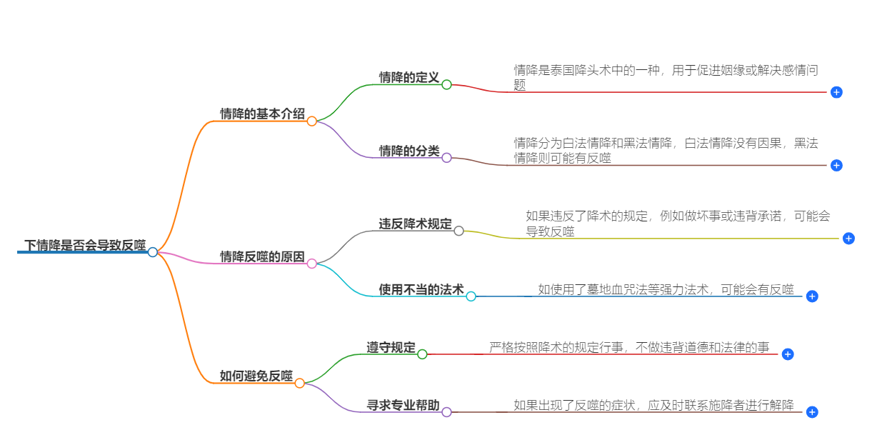 1-240H21030523B.png