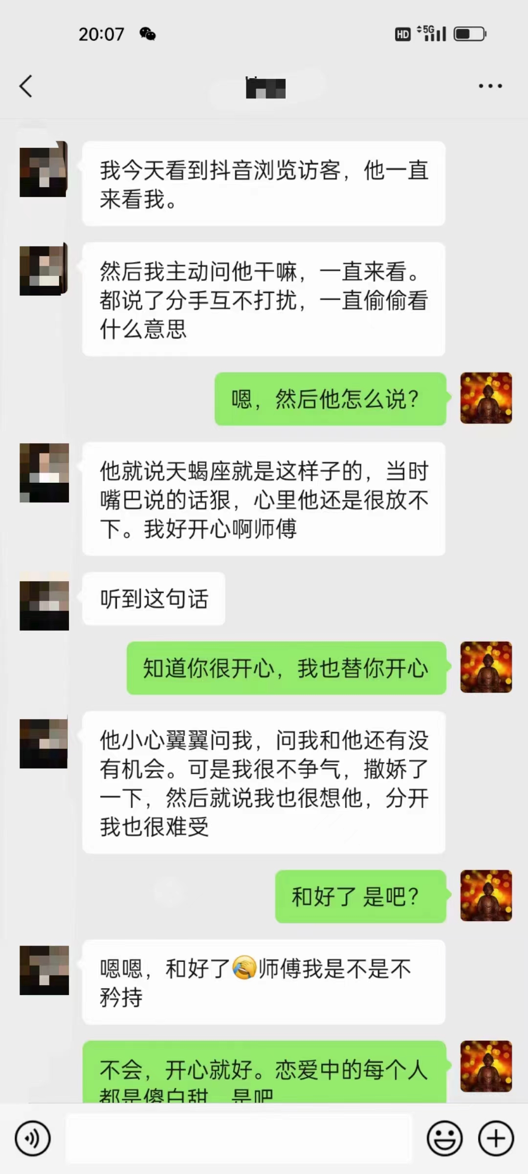1-240H310452I52.jpg