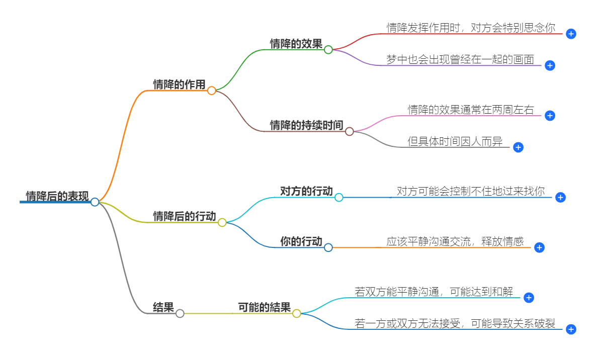 1-240H4091R0625.png