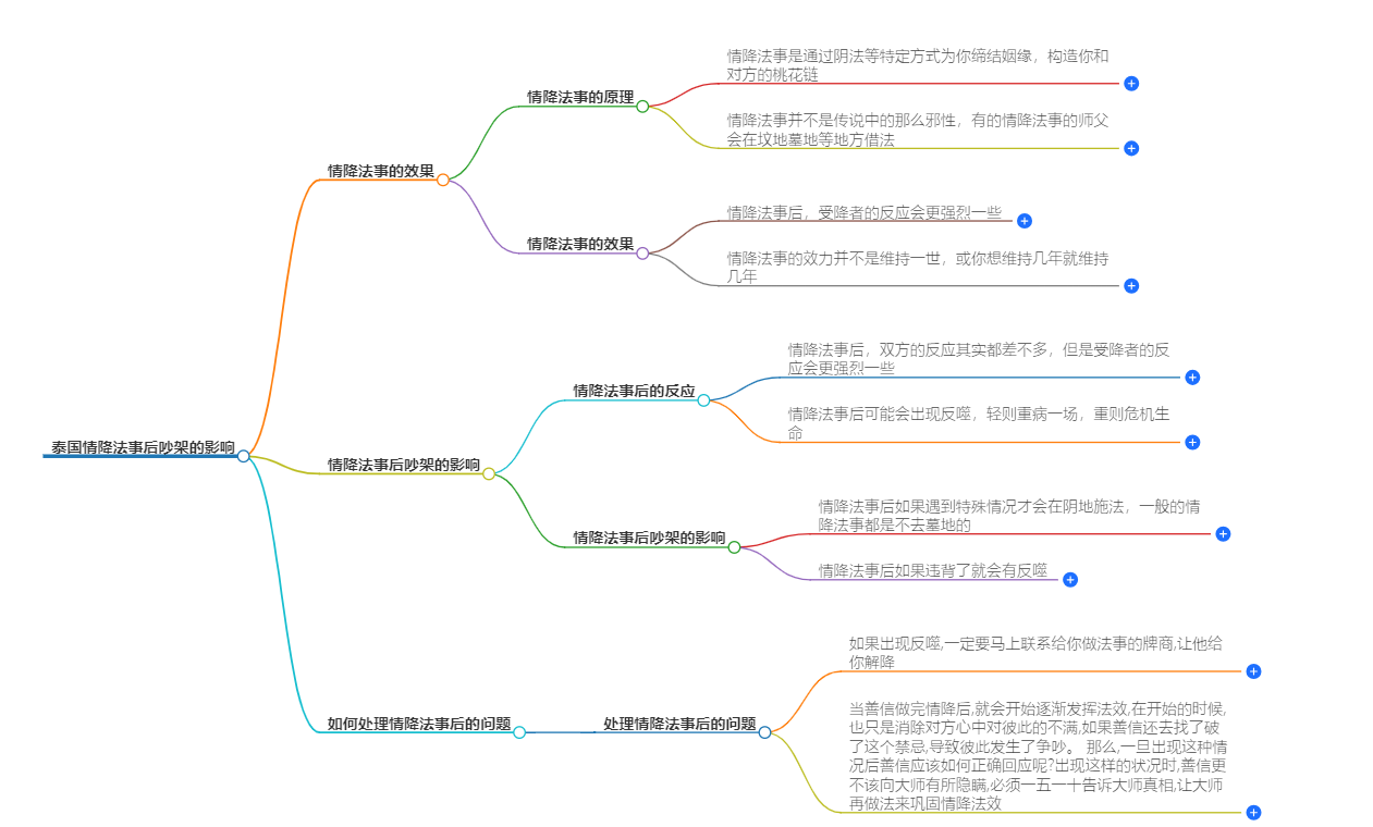 1-240H5091ZNc.png
