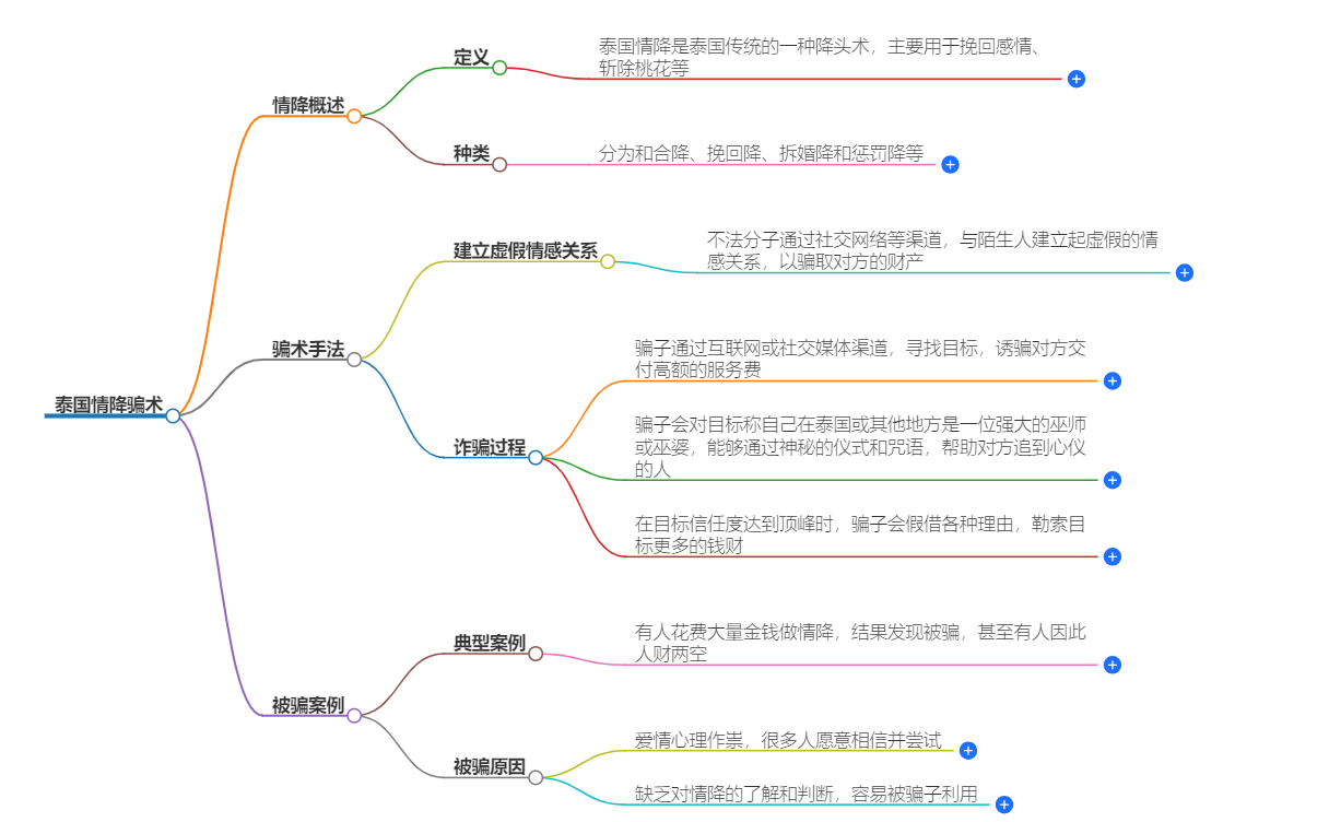 1-240H9114J14K.png