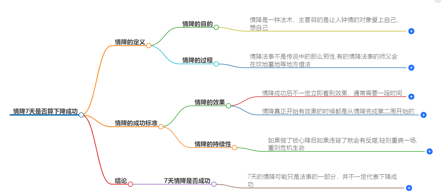 1-240I009315G21.png
