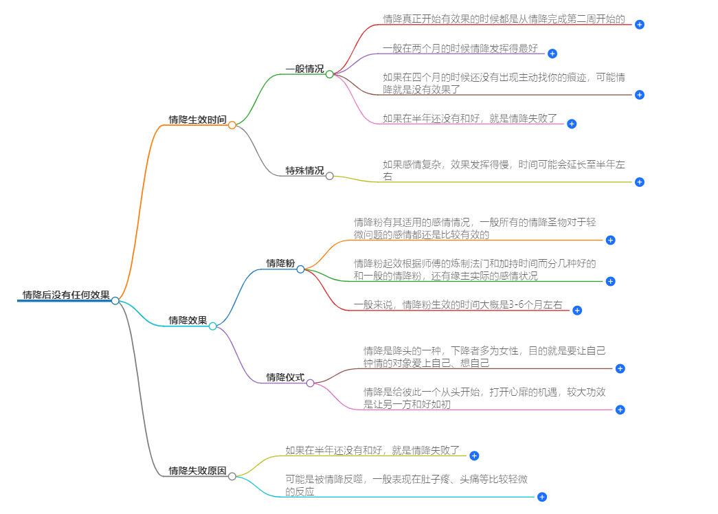 1-240I10ZI5264.png