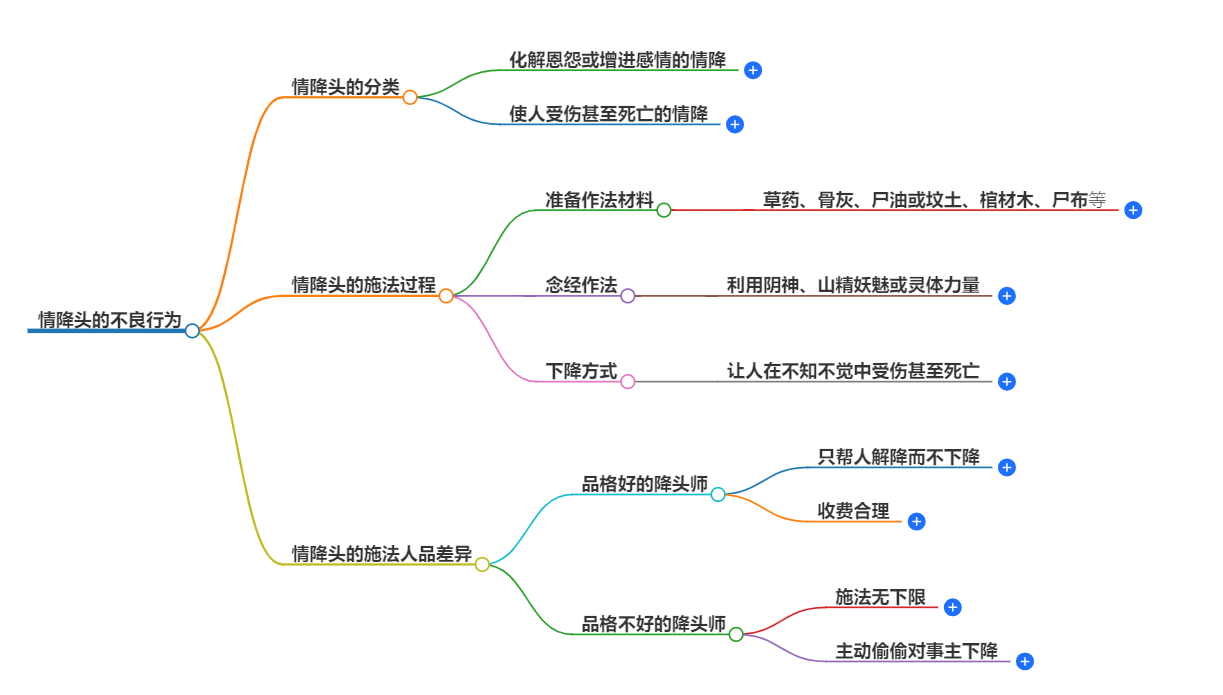 1-240P109114A26.png
