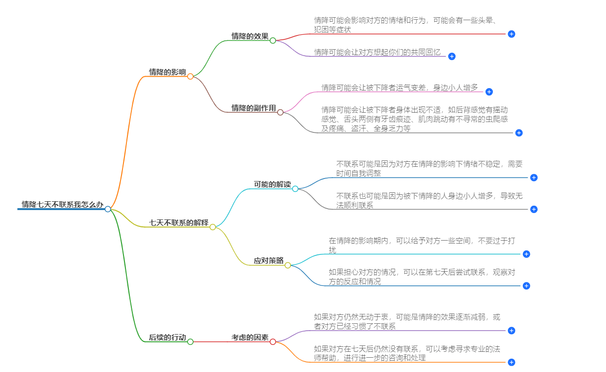 1-240P20Z110593.png