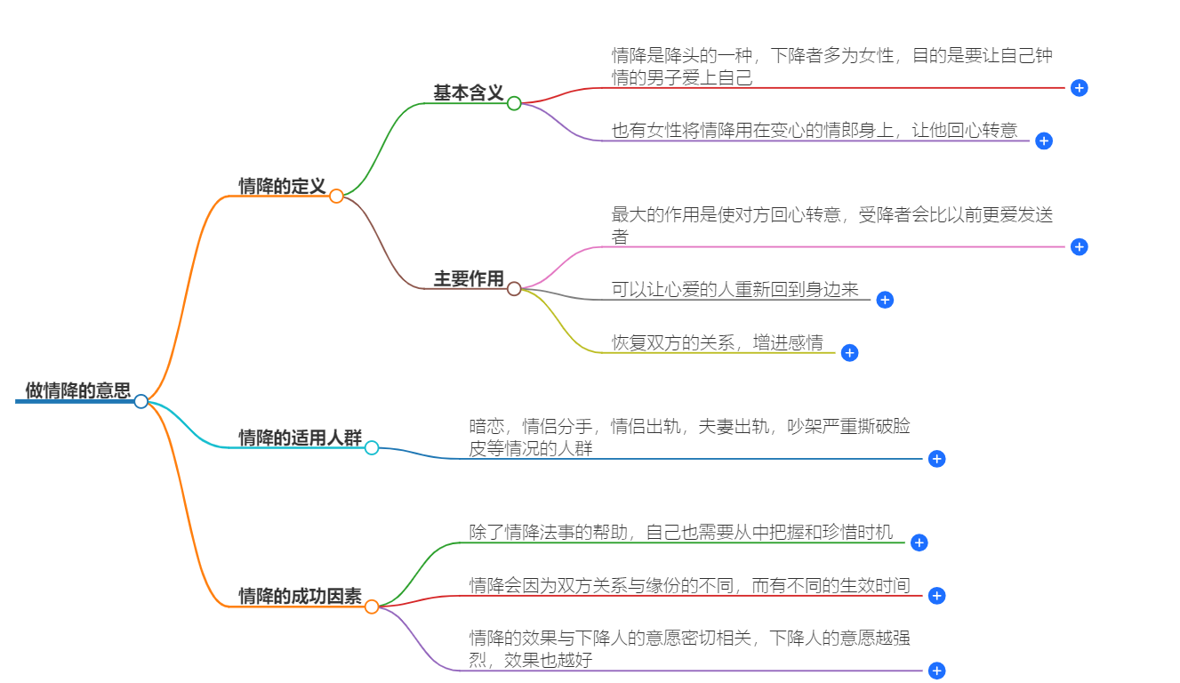 1-240Q2101113K6.png