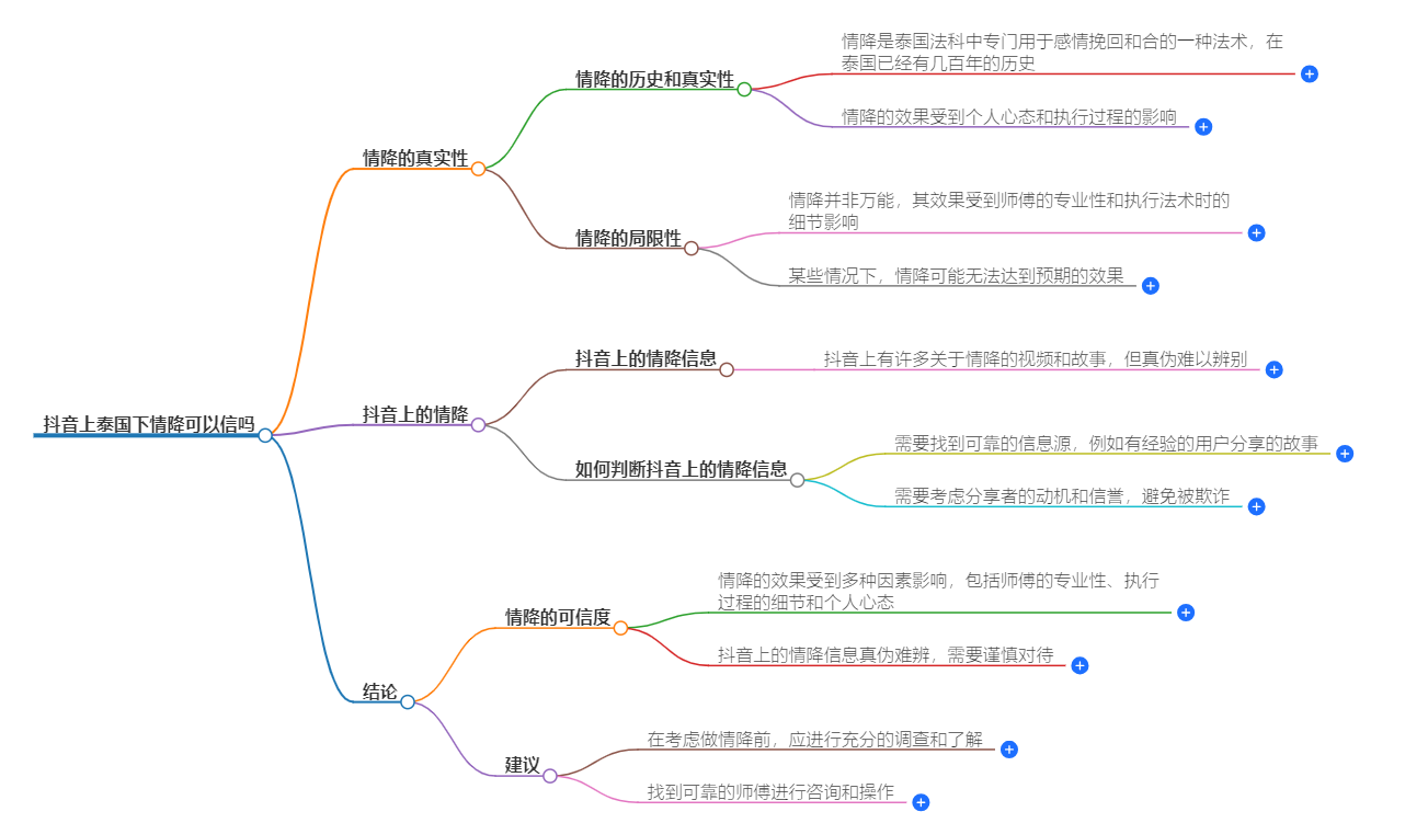 1-240Q2104P4925.png