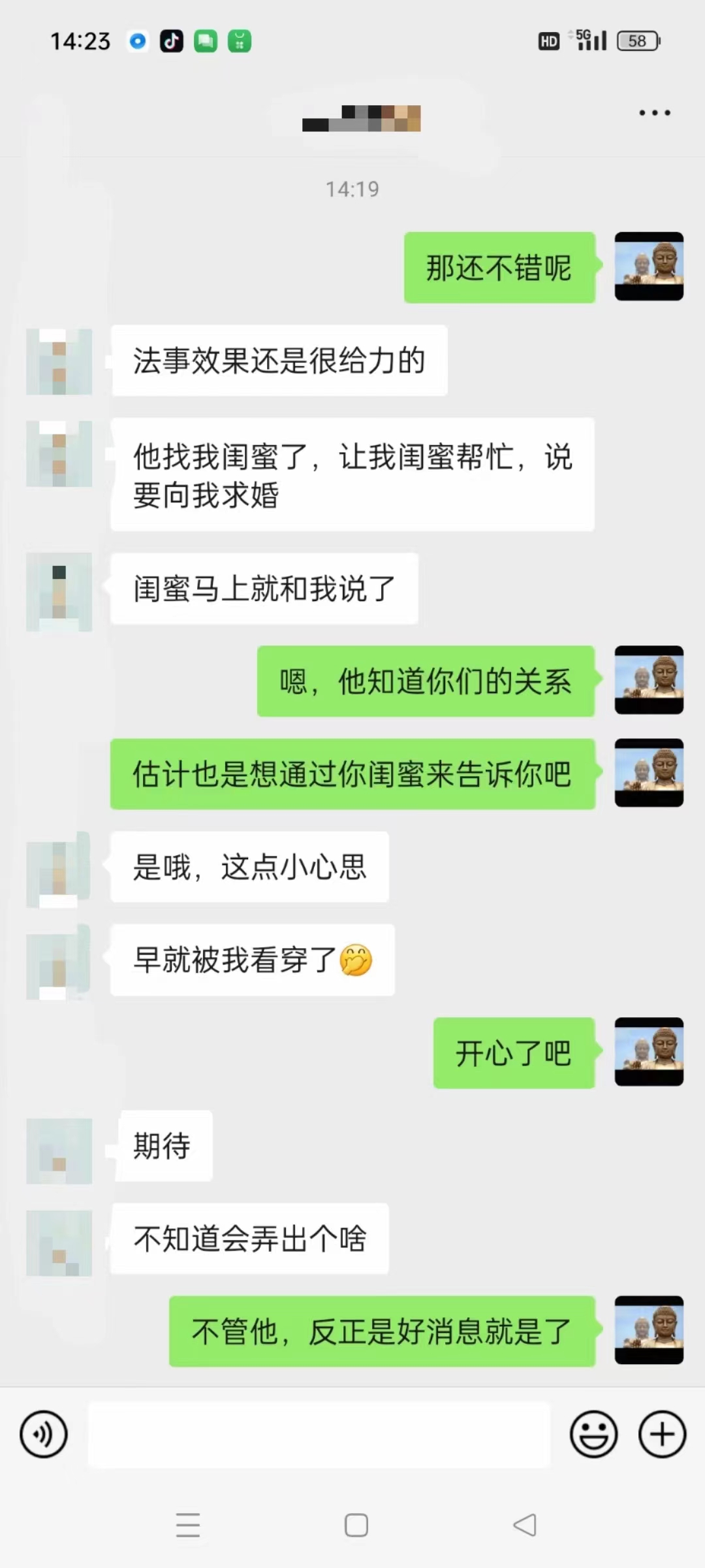 1-240Q2111613262.jpg