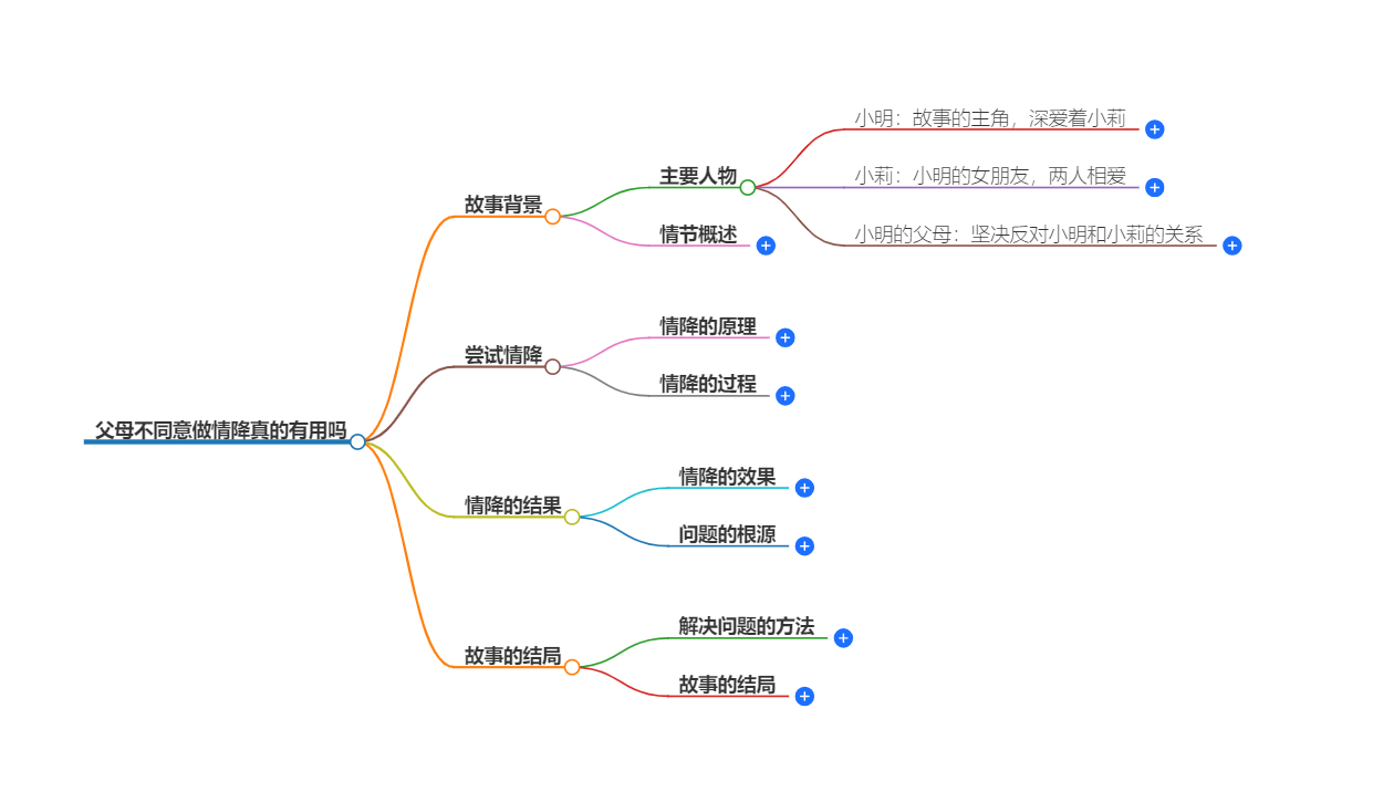 1-240Q309115G07.png