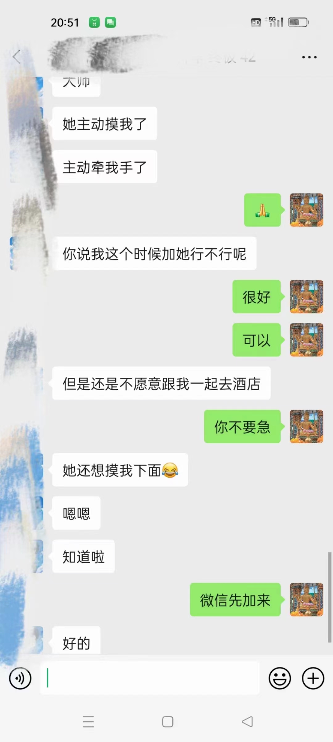 1-240Q310545VF.jpg