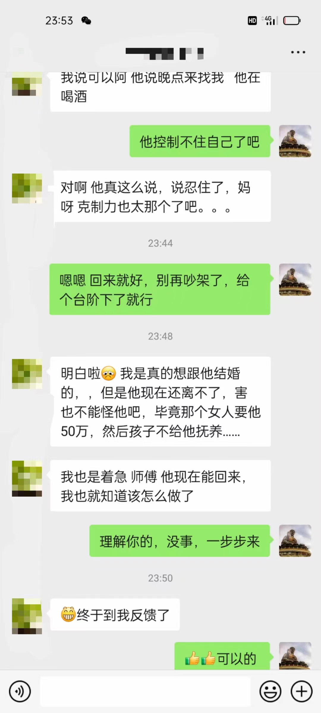1-240Q4100129516.jpg