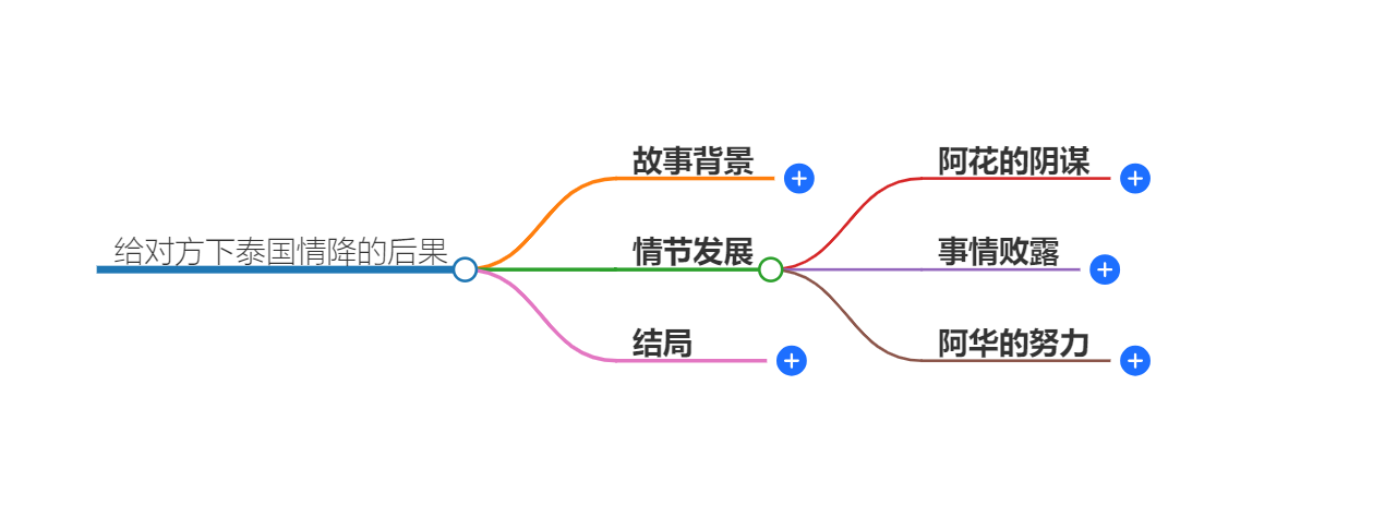 1-240Q50931255R.png