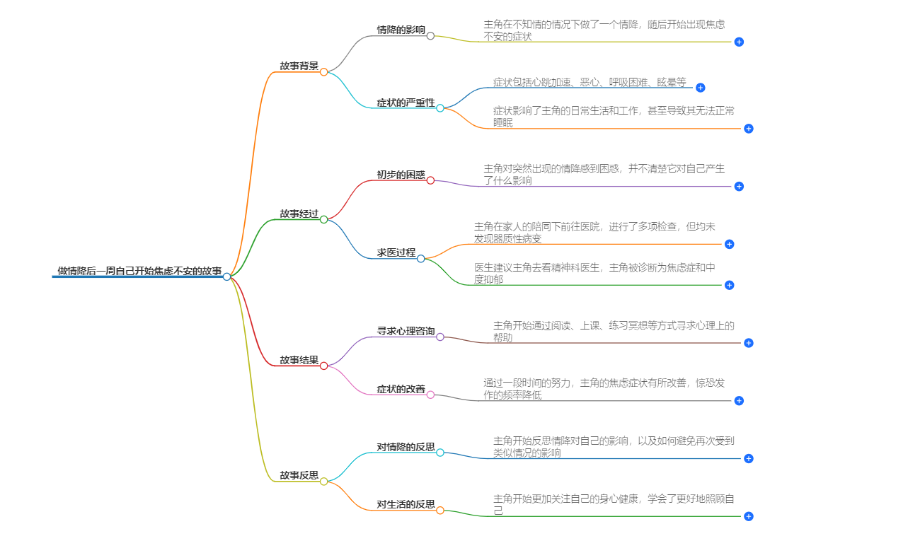 1-240Q5093R4308.png