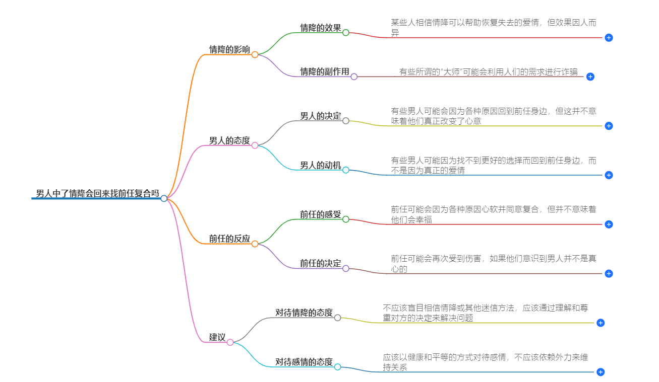 1-240QF94J4201.png
