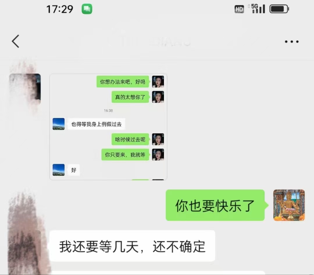 1-240QG0162b35.jpg