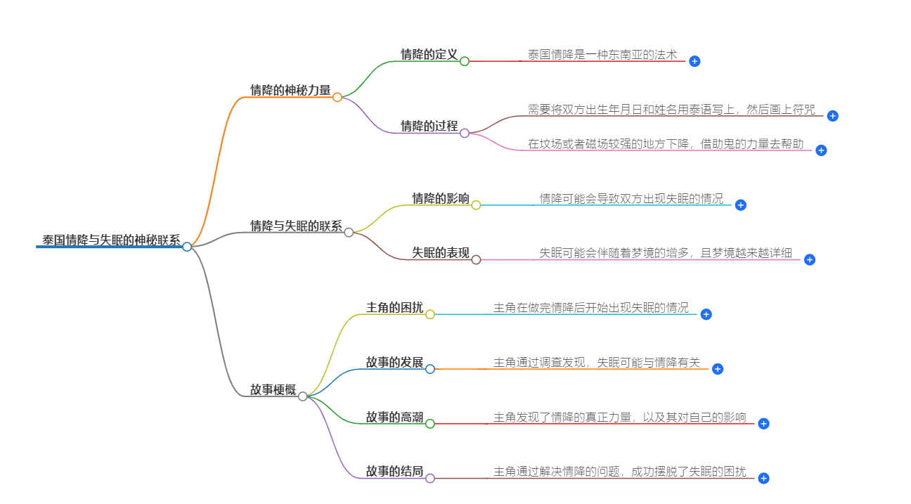 1-240R0095RJ36.png