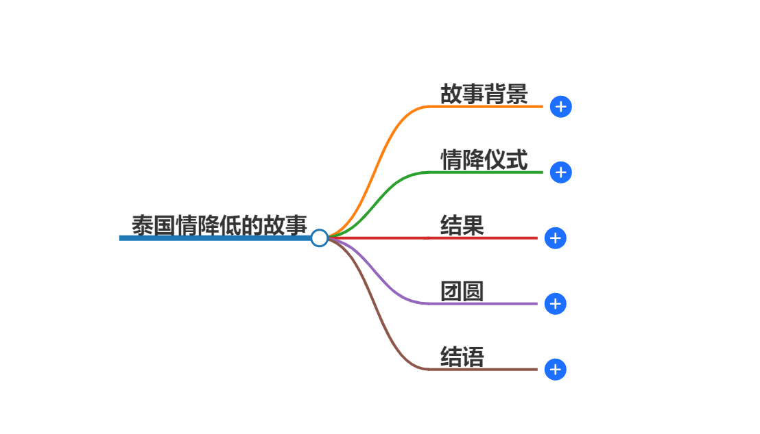 1-240R1095309D8.png