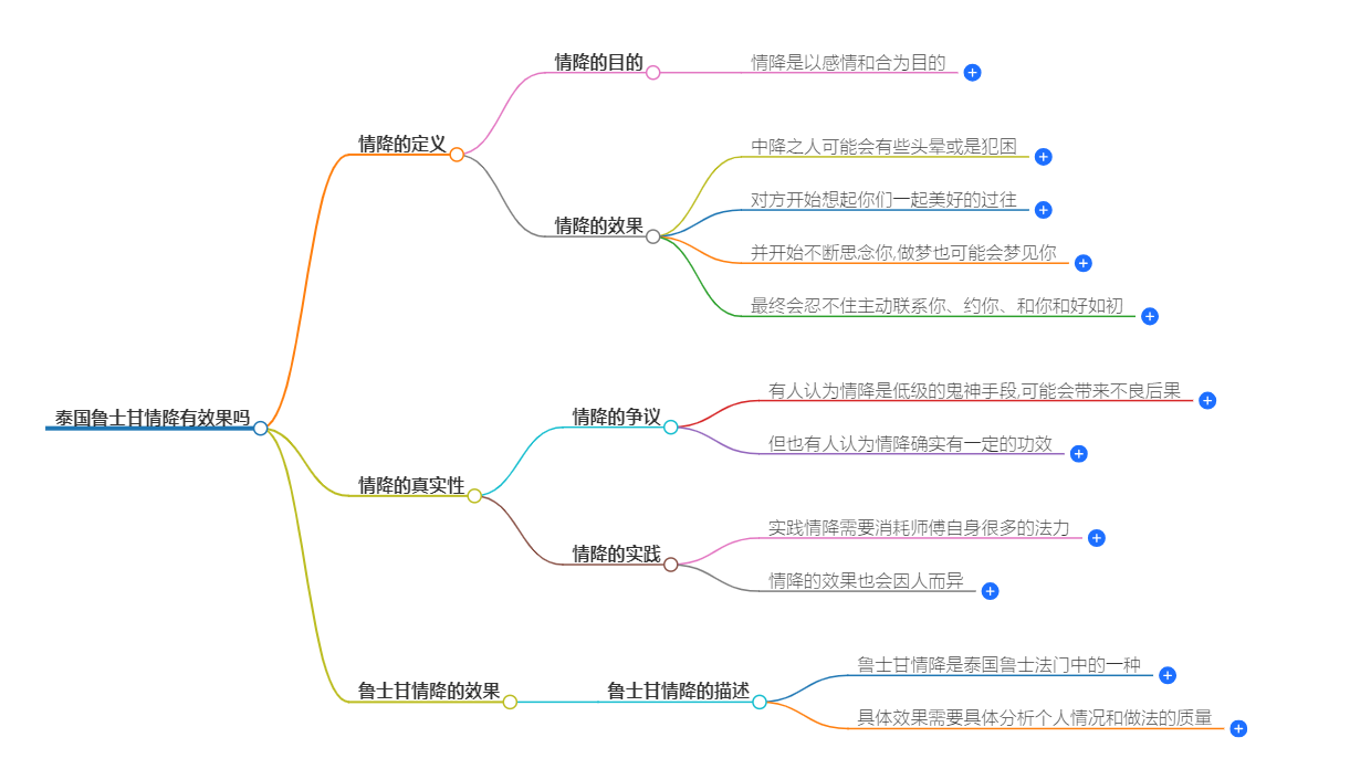 1-240R1101311547.png