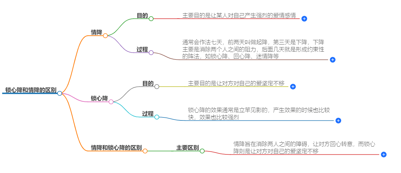 1-240R2094551R5.png