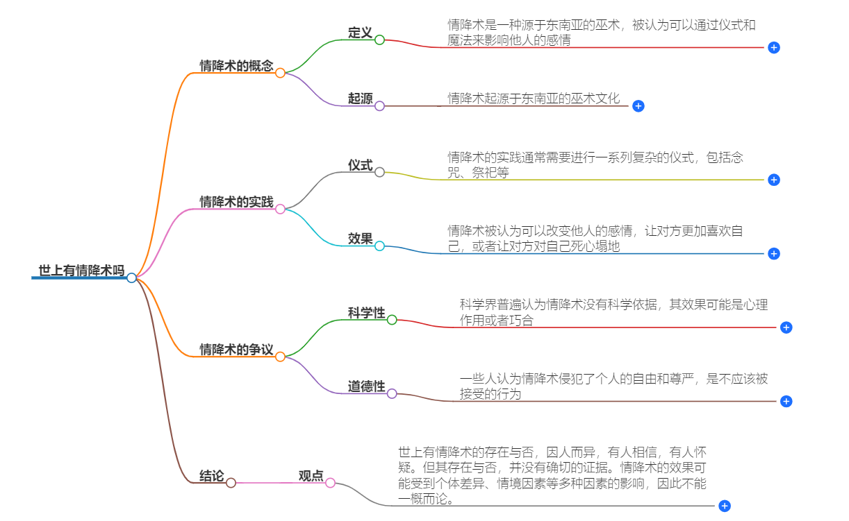 1-240R2094AWY.png